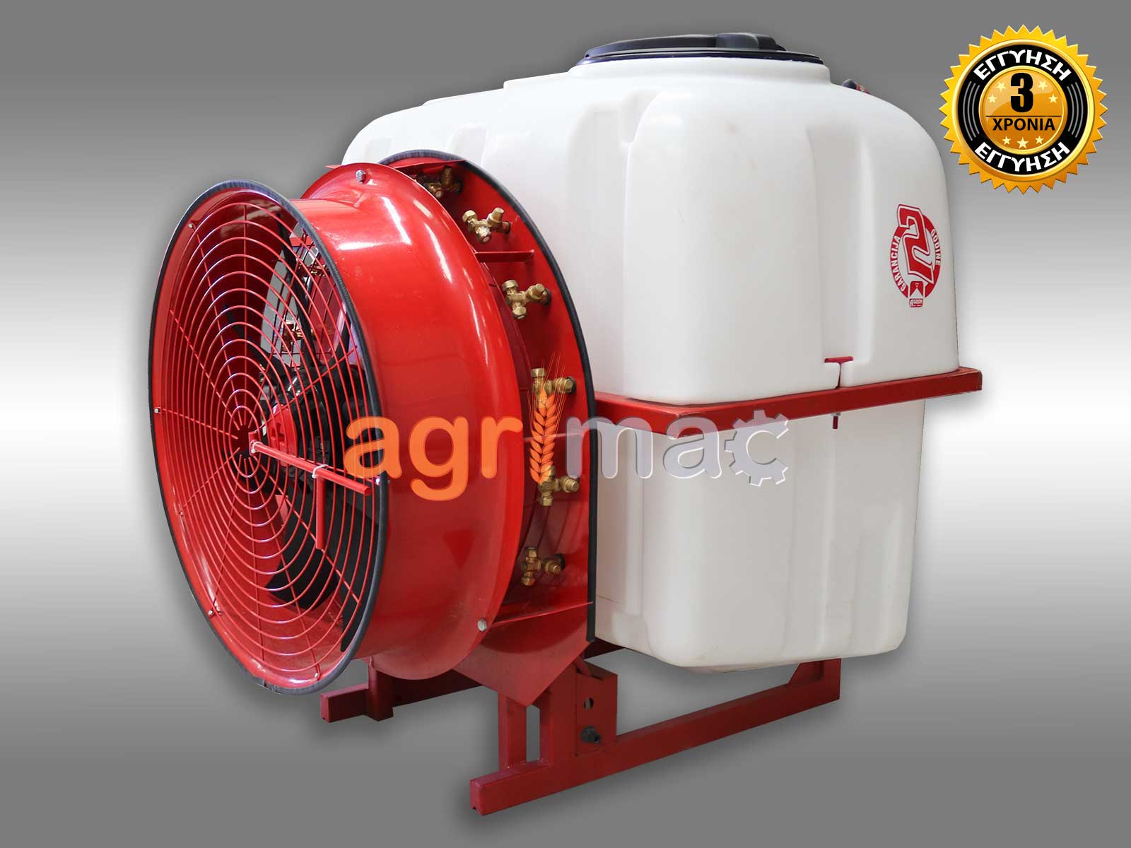 νεφελοψεκαστηρας για τρακτερ kubota new holland john deere LS mitsubishi iseki yanmar kioti landini landini ford fiat