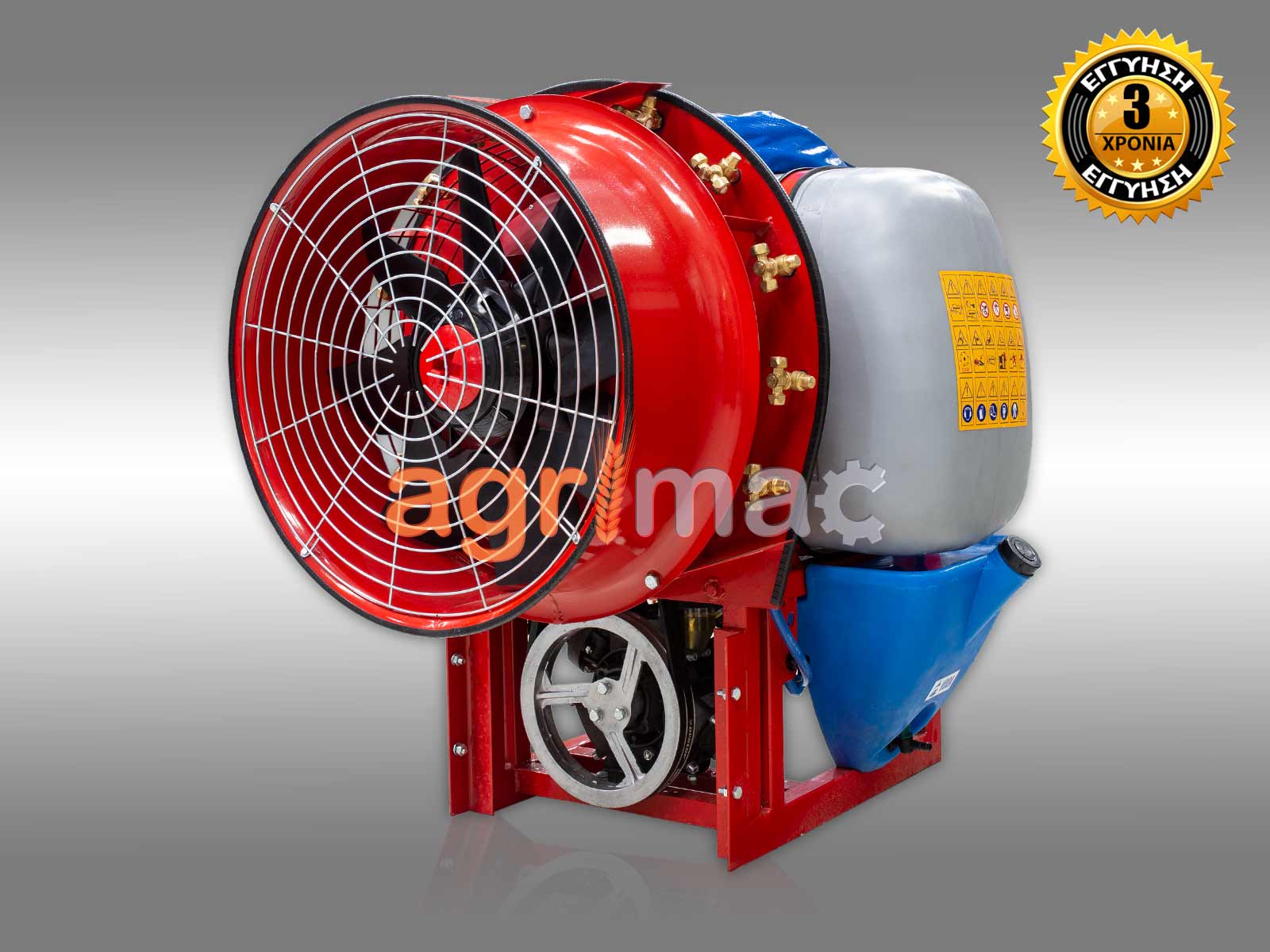 toympina psekasmoy gia trakter kubota-new-holland-john-deere-mitsubishi-yanmar-iseki-LS-landini-solis-kioti-ursus-TPA220pro